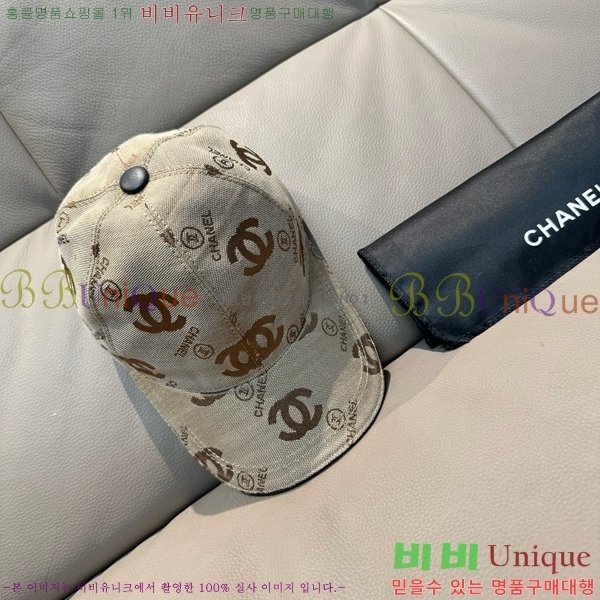 *  CH25208750-3