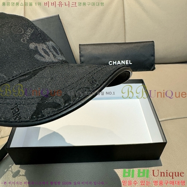 *  CH25208750-4