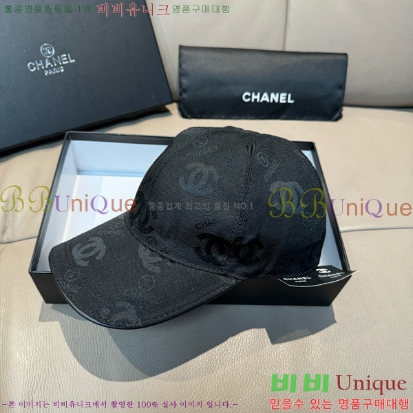 *  CH25208750-4