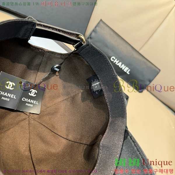 *  CH25208750-4