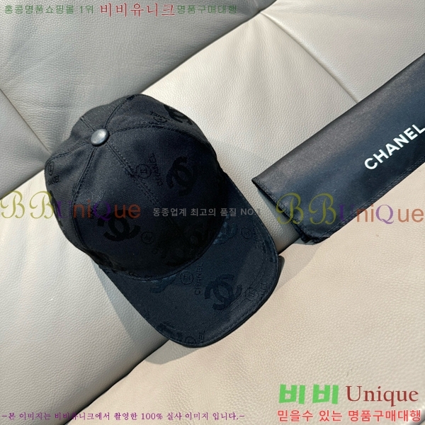 *  CH25208750-4