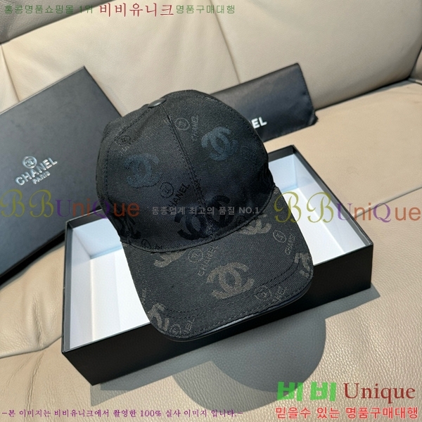 *  CH25208750-4
