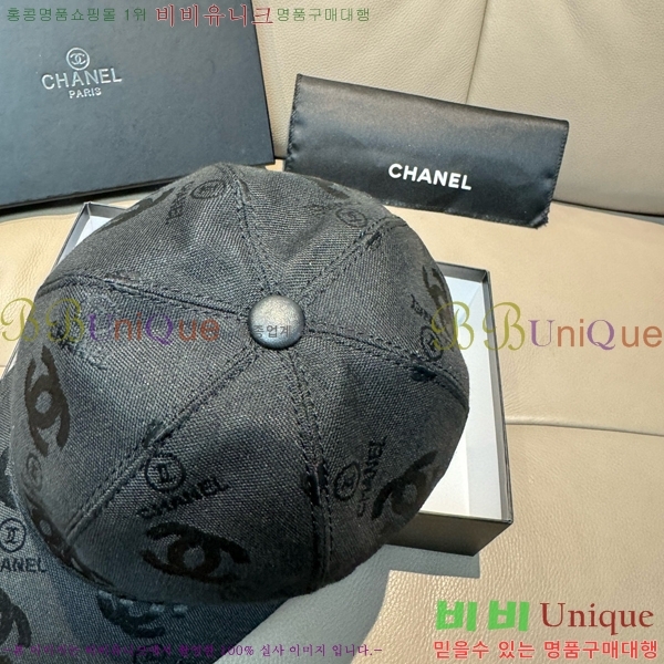 *  CH25208750-4