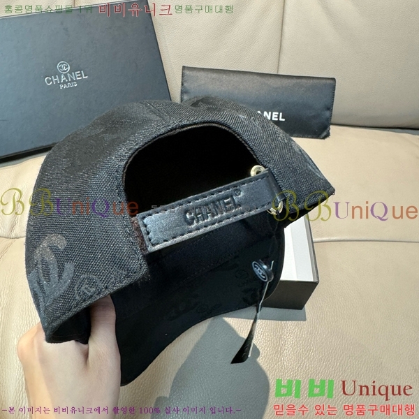 *  CH25208750-4