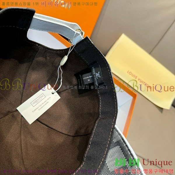 ̺  LV51530978-1