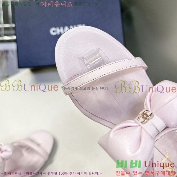 *    27CH25571-2