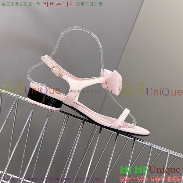 *    27CH25571-2