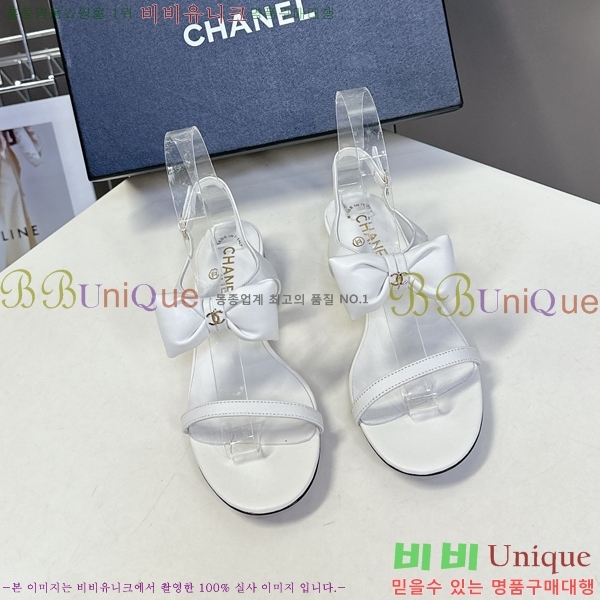 *    27CH25571-3