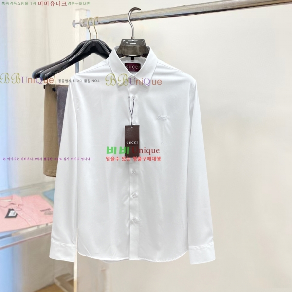    21GU255624-1