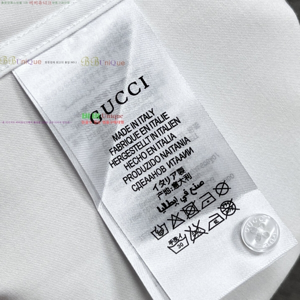    21GU255624-1