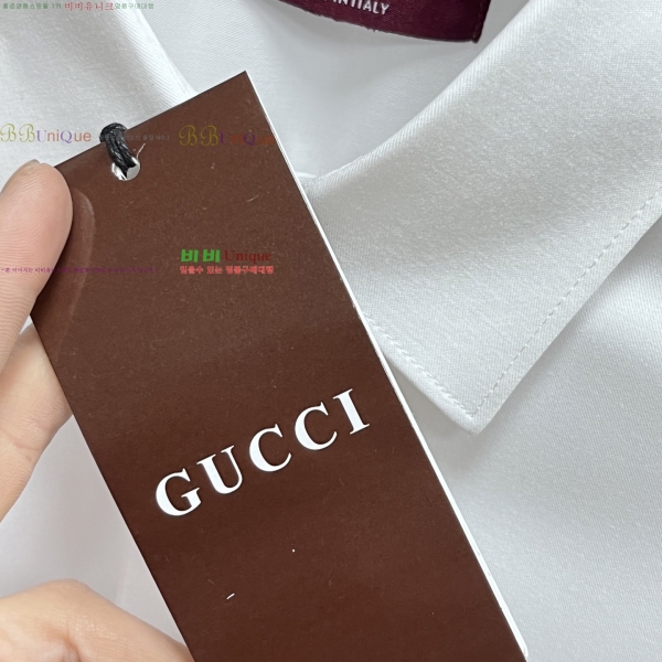    21GU255624-1