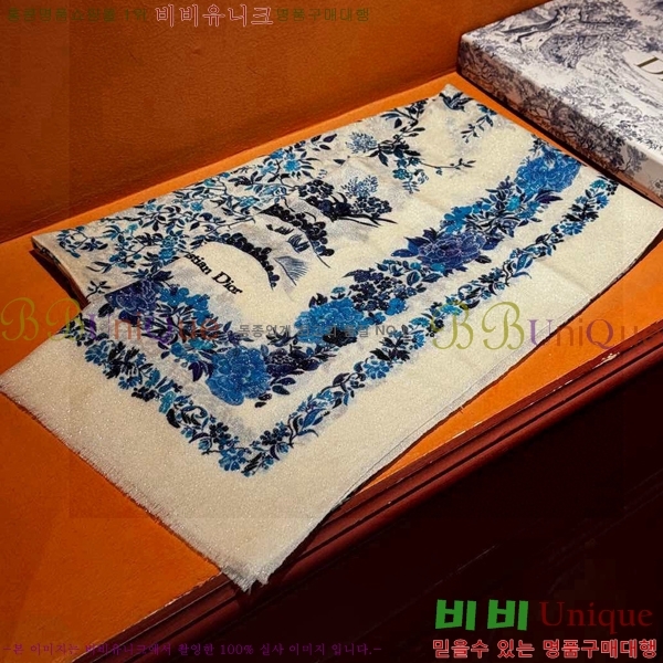 # ÷/ī D836628-1