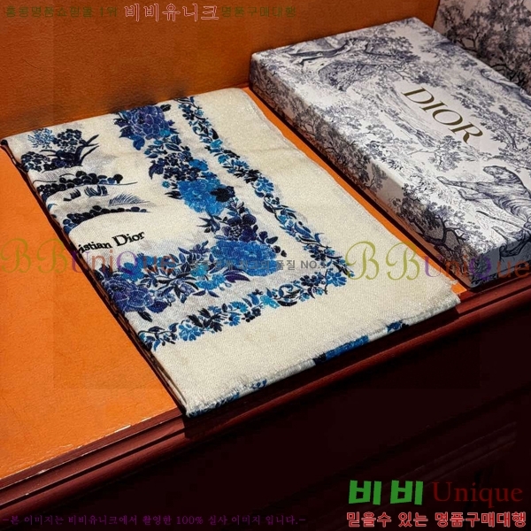 # ÷/ī D836628-1