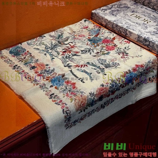 # ÷/ī D836628-3