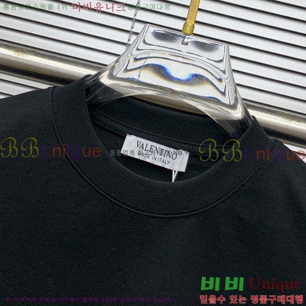  ߷Ƽ  Ƽ V285913-2