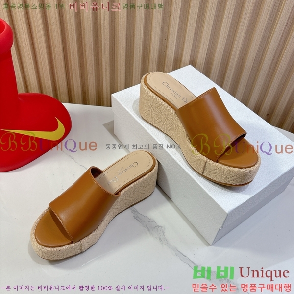    30D255794-2  6cm