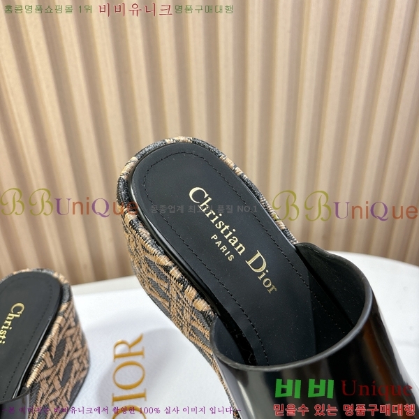    30D255792-5  9.5cm