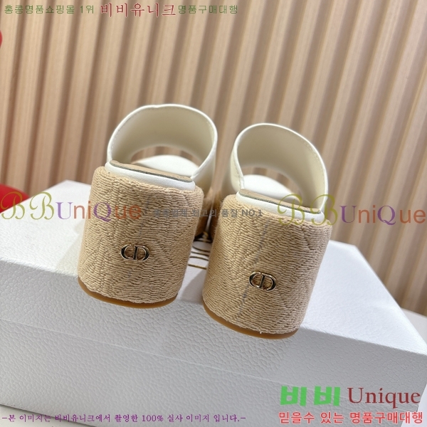    30D255794-4  6cm