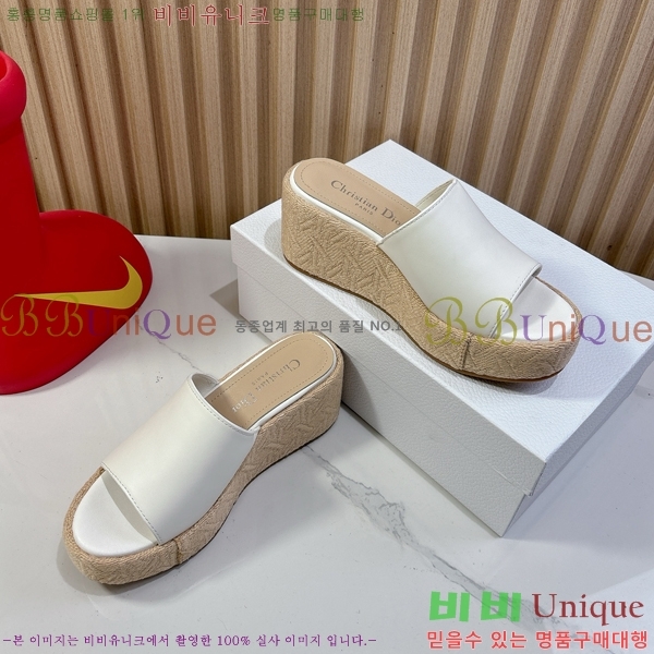    30D255794-4  6cm