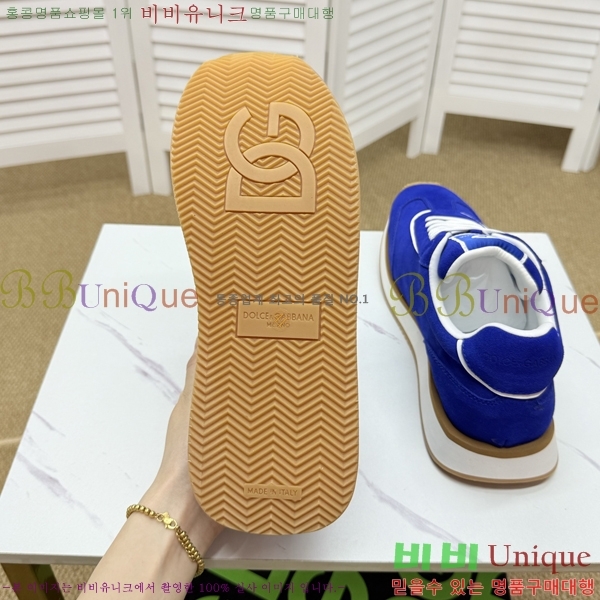 üذٳ Ŀ  DG896503-3