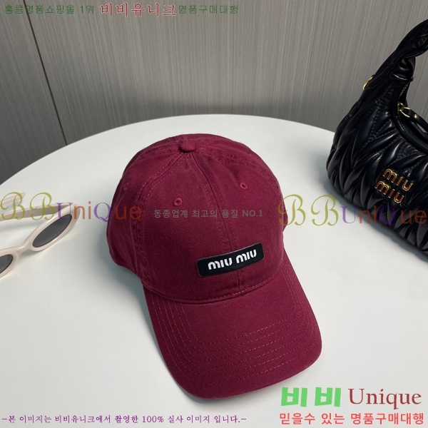 ̿̿  MU221312-1