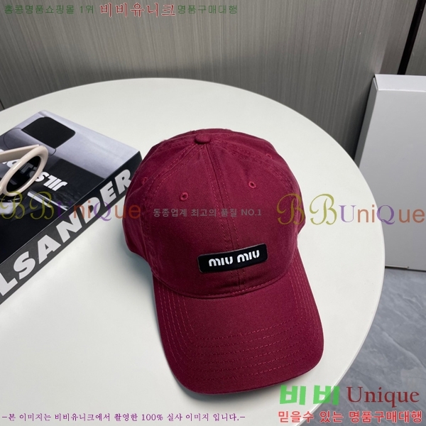 ̿̿  MU221312-1