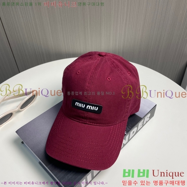 ̿̿  MU221312-1