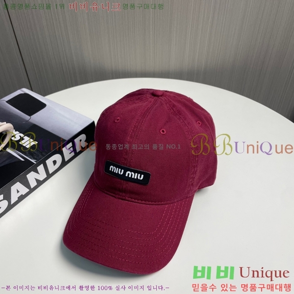 ̿̿  MU221312-1