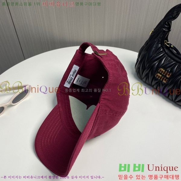 ̿̿  MU221312-1