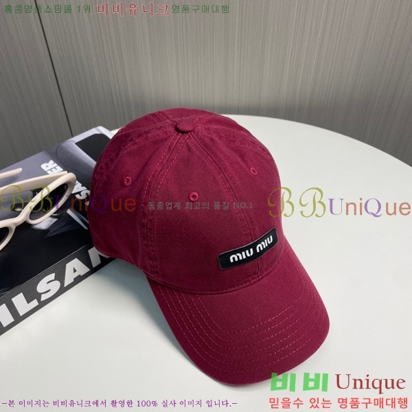 ̿̿  MU221312-1