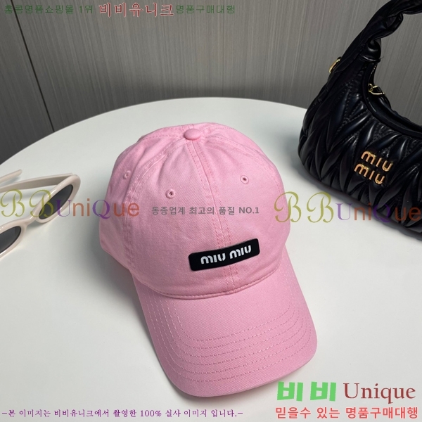 ̿̿  MU221312-2