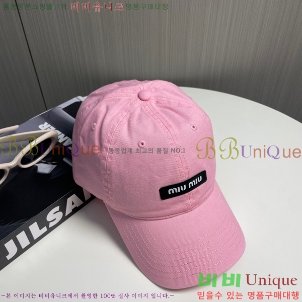 ̿̿  MU221312-2