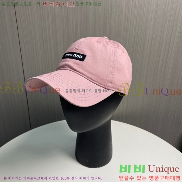 ̿̿  MU221312-3