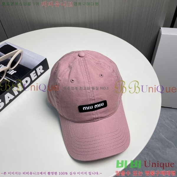 ̿̿  MU221312-3