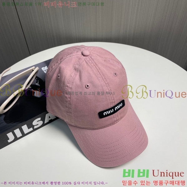 ̿̿  MU221312-3