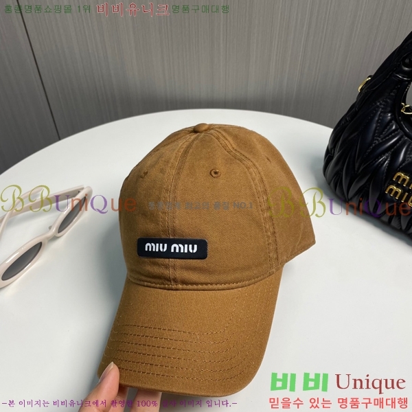 ̿̿  MU221312-4
