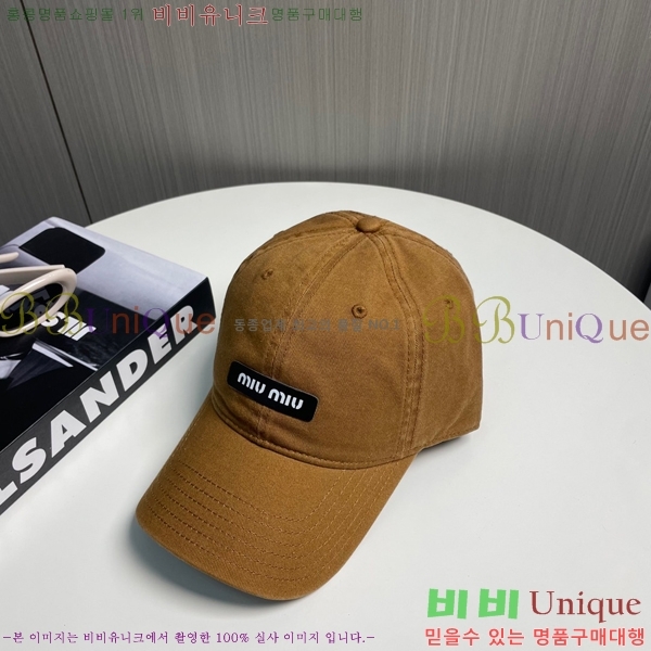̿̿  MU221312-4