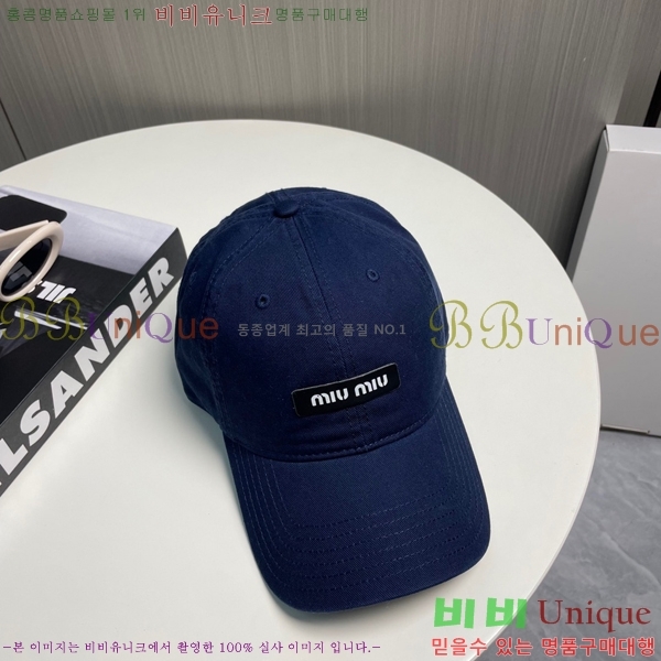̿̿  MU221312-5