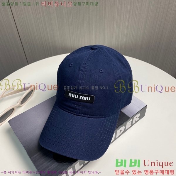 ̿̿  MU221312-5