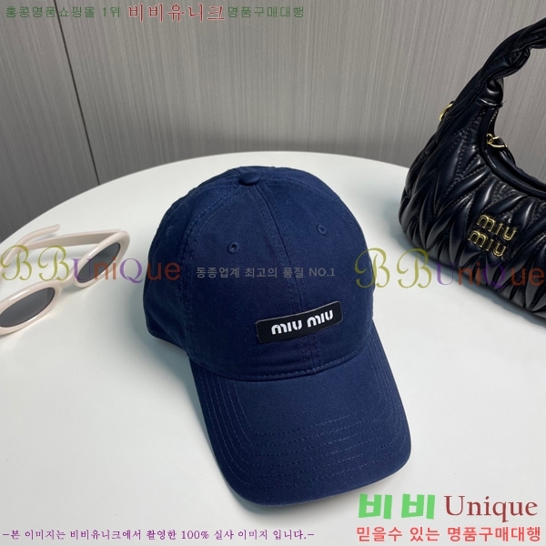 ̿̿  MU221312-5