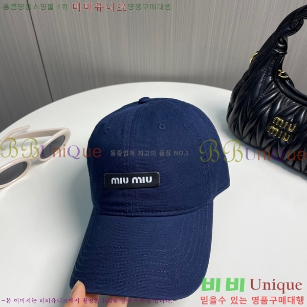 ̿̿  MU221312-5
