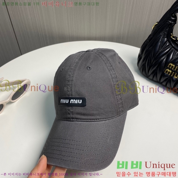 ̿̿  MU221312-6