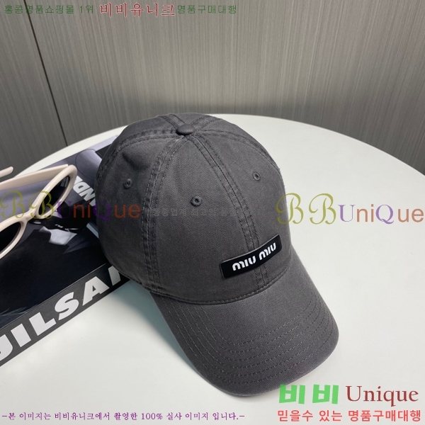 ̿̿  MU221312-6
