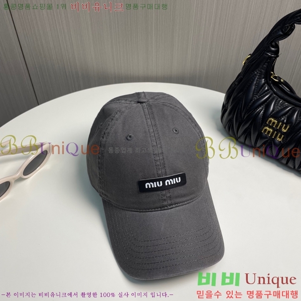̿̿  MU221312-6