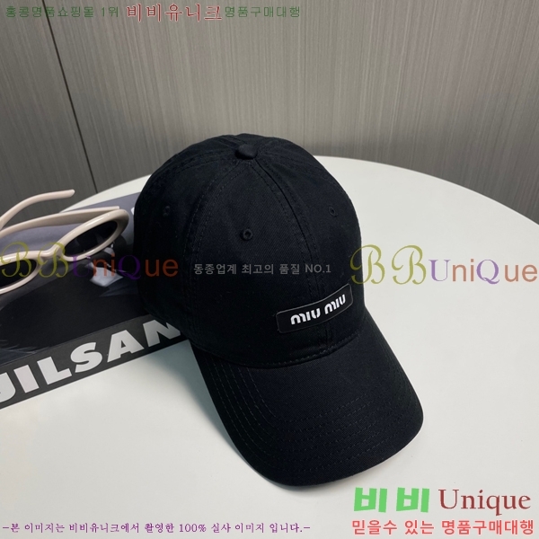 ̿̿  MU221312-8