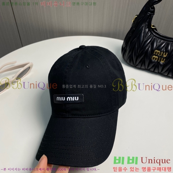 ̿̿  MU221312-8