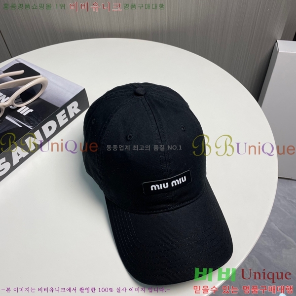 ̿̿  MU221312-8