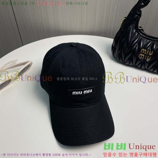 ̿̿  MU221312-8