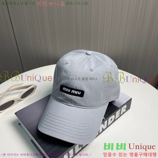 ̿̿  MU221312-9
