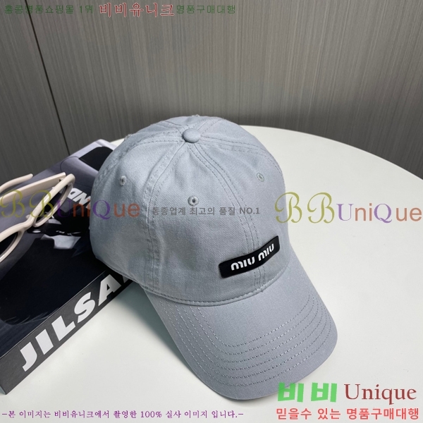 ̿̿  MU221312-9